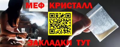 apvp Конаково