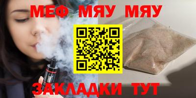 apvp Конаково