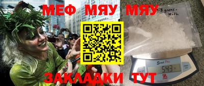 apvp Конаково