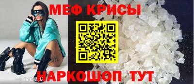 синтетический гашиш Коммунар