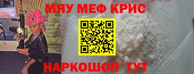 apvp Конаково