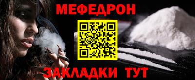 синтетический гашиш Коммунар