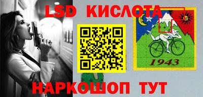 apvp Конаково