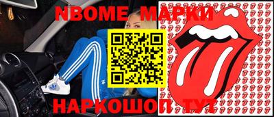 apvp Конаково