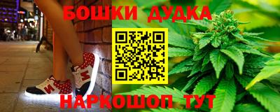 apvp Конаково