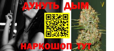 apvp Конаково
