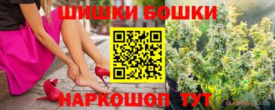 синтетический гашиш Коммунар
