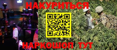 apvp Конаково
