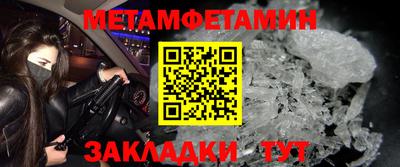 apvp Конаково