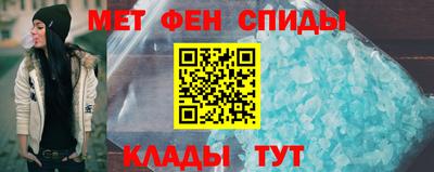 apvp Конаково