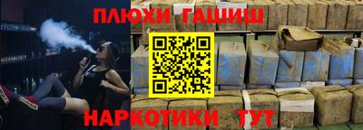 apvp Конаково