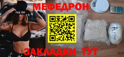 apvp Конаково