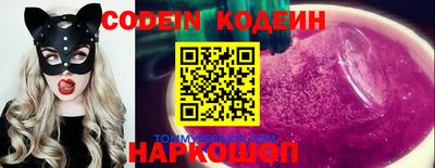 apvp Конаково