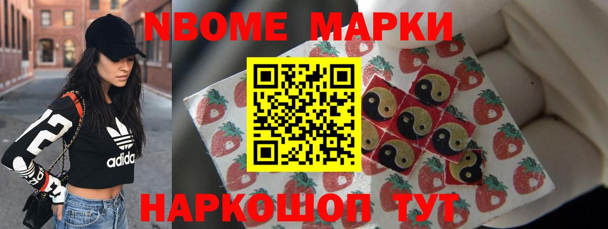 ЛСД экстази  ЛСД экстази кислота  Вход с VPN  Камышин 